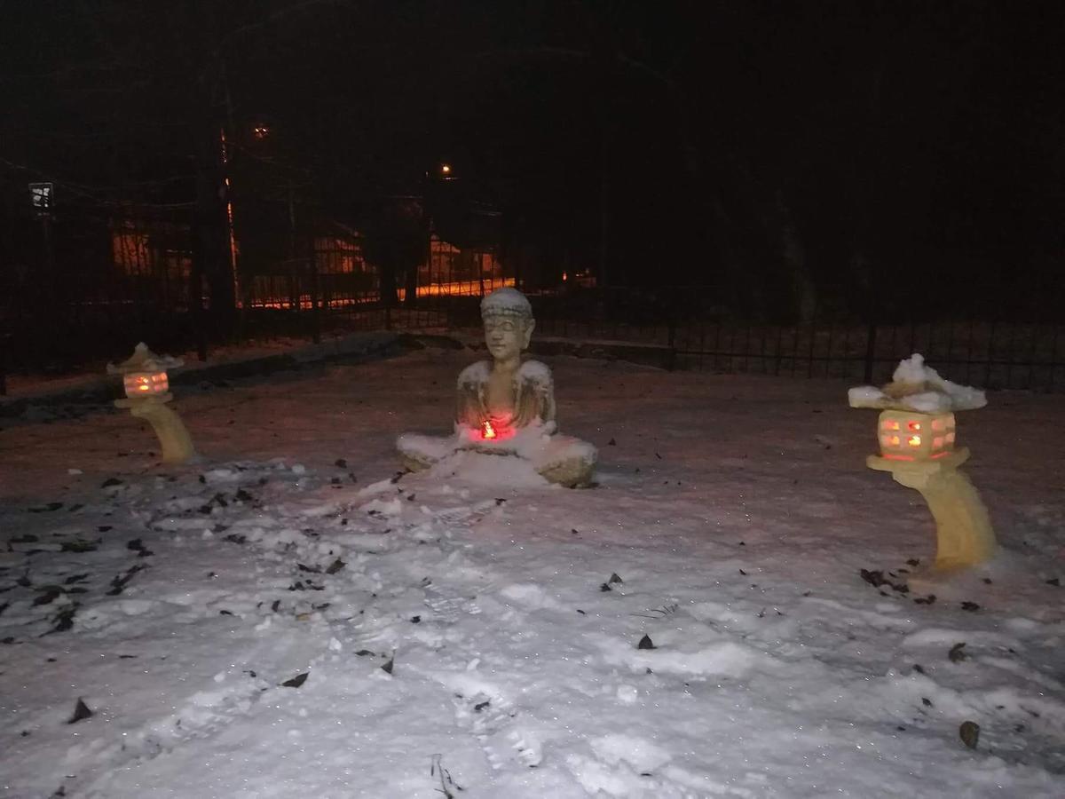 Shubu Zen Vendégház Szilvásvárad Esterno foto